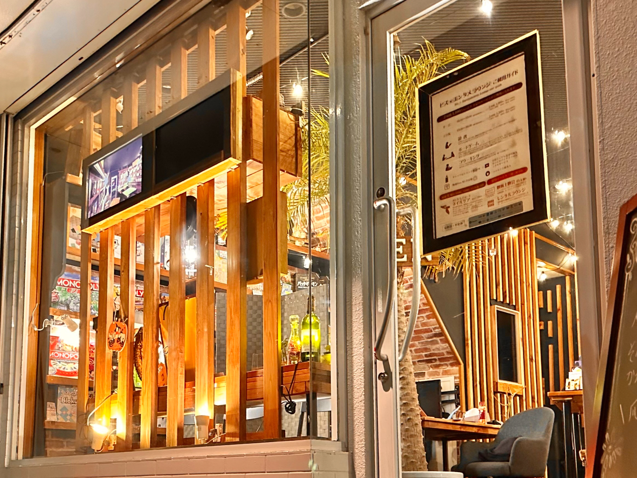 X͖Wi-FiBlCTEA}TEACTݓX܂łBԏꂠiXܗא2Ek16jBeCxgJÂĂ܂B