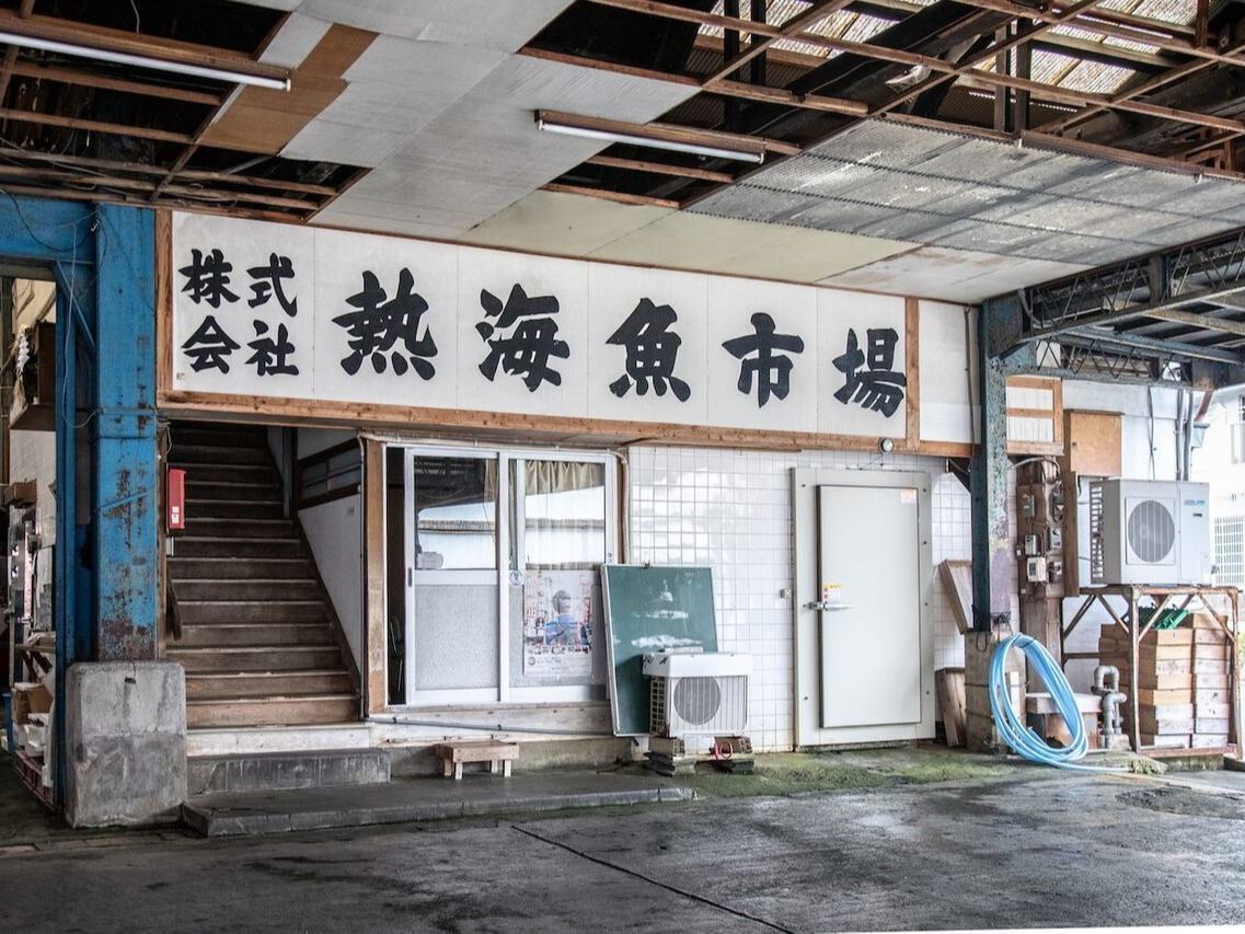 nƂVVN̋sB͌Â܂܂MC̗̋ʂx厖Ȏs