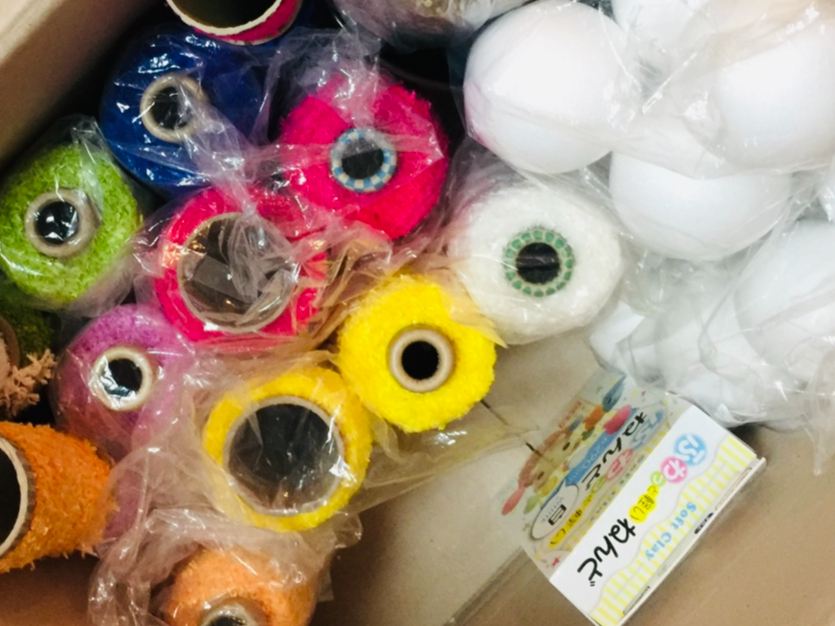 ޗ̔AX`[ƃJ[̎łBAX`[̔ȂȂ悤ɊĂ܂B