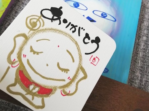 R[X^[ی^ƎlpDȕIł܂B