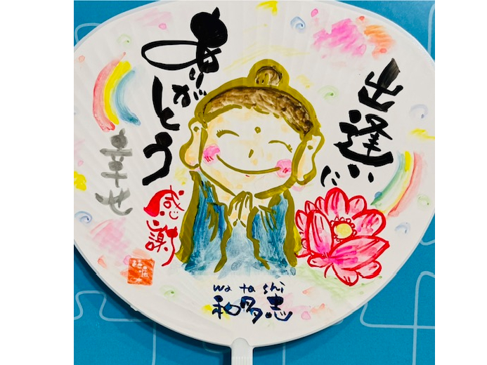 �G�̋���g����������̍�i��B���D���ȊG��`���Ă��������ˁB�G�����Ȑl�ɂ́A�T���v����p�ӂ��Ă���̂ő��v�B�M�y���͊痿�C���N�ŁA�������Ă��ɂ��݂܂���B