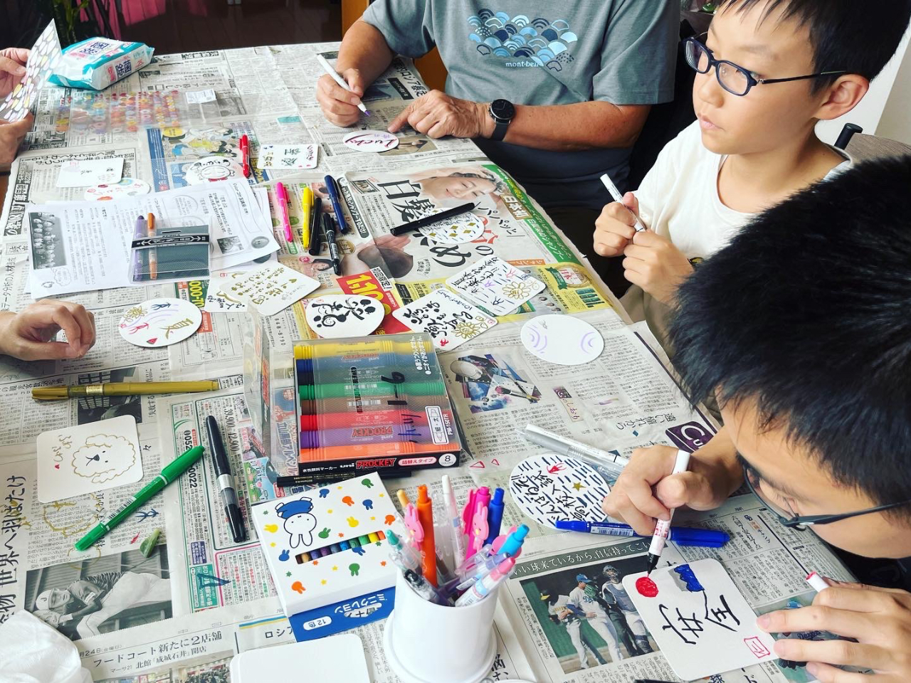 ���D���Ȍ��t����������A�G��`������B�R�[�X�^�[�Ƃ��Ė����g���Ă��������ˁ�