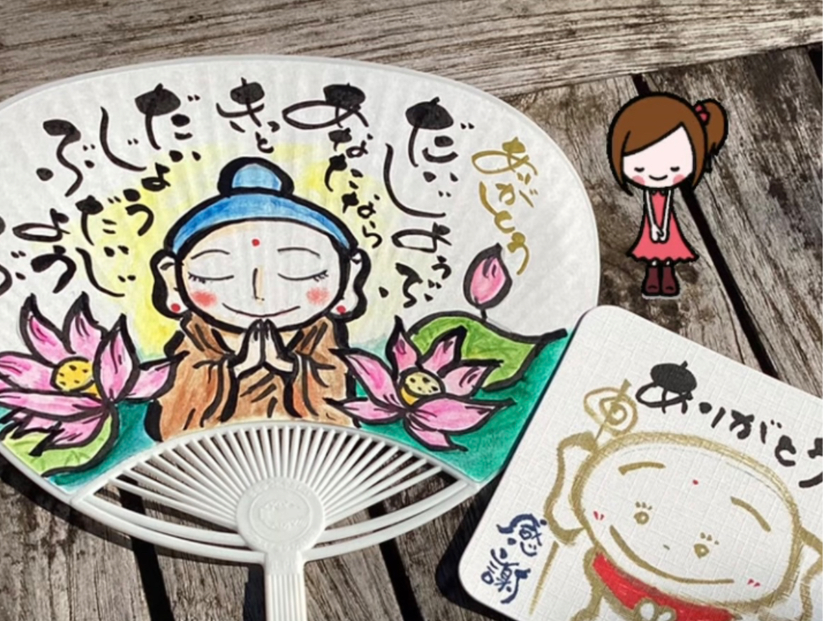 ������ƃR�[�X�^�[