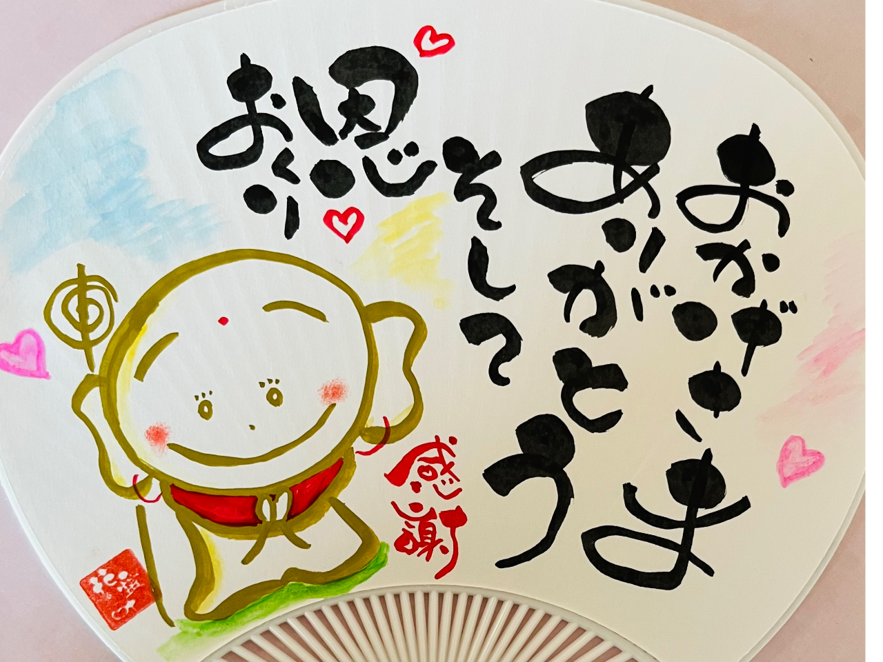 ������A�b�v�ʐ^