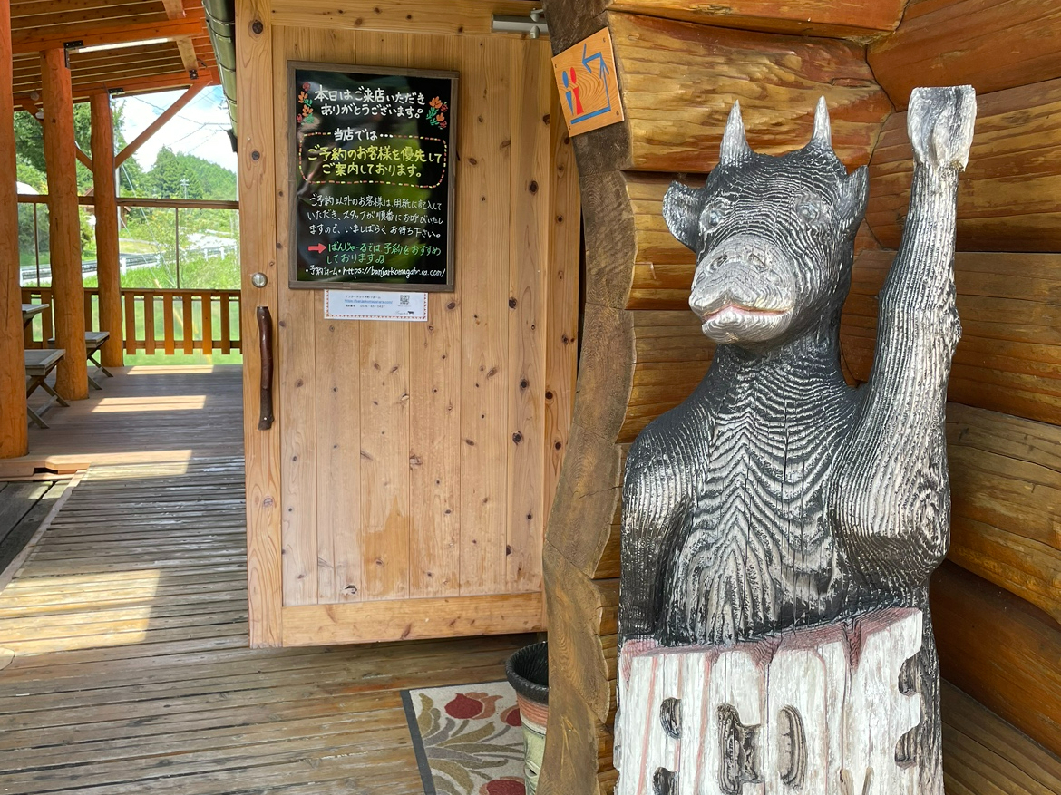 ΂񂶂[ւ悤􃍃OnEXł҂Ă܂B