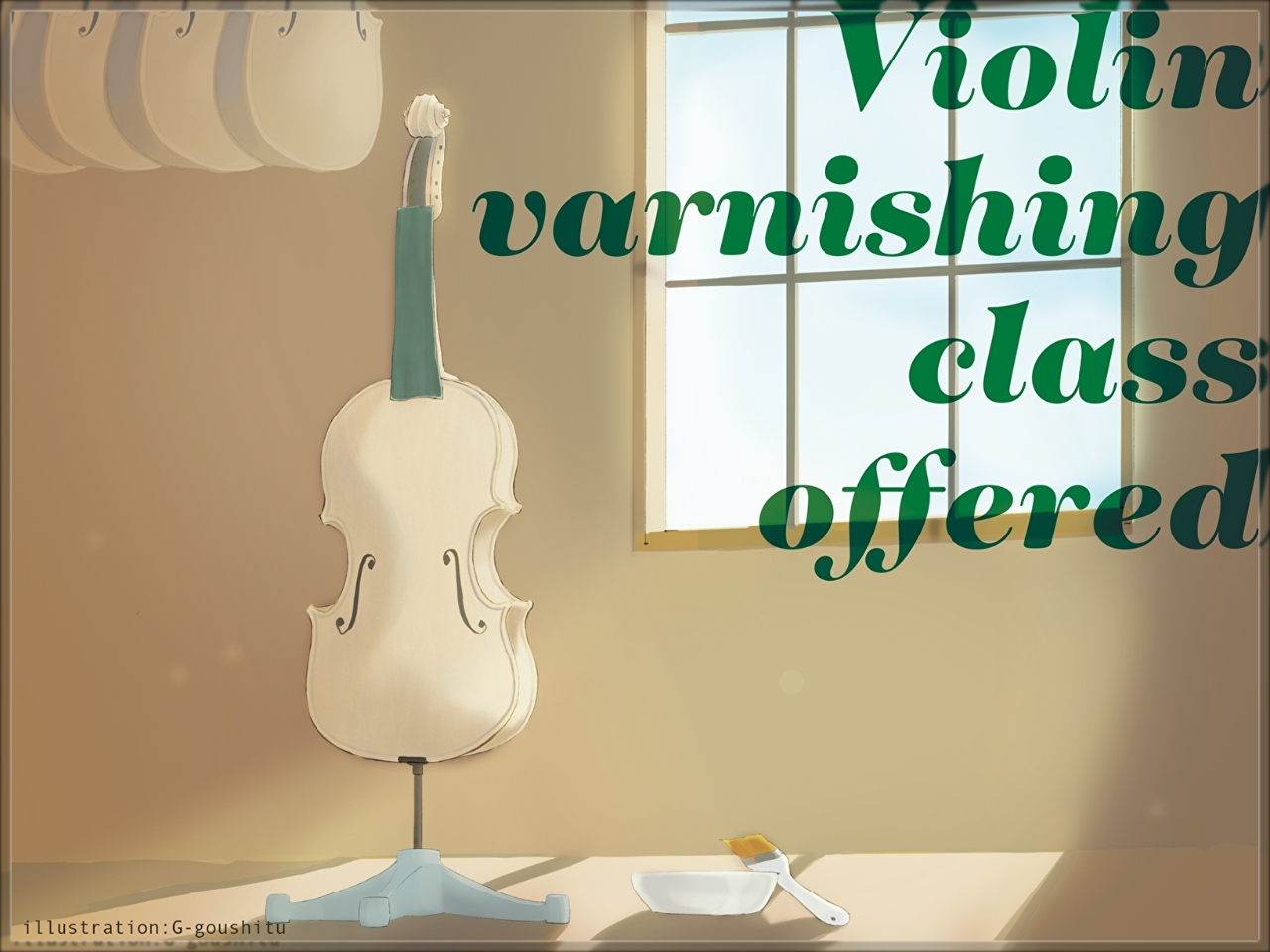 お好きな色にニスを塗って頂き、後日マイバイオリンとしてお届けさせていただくコースです。