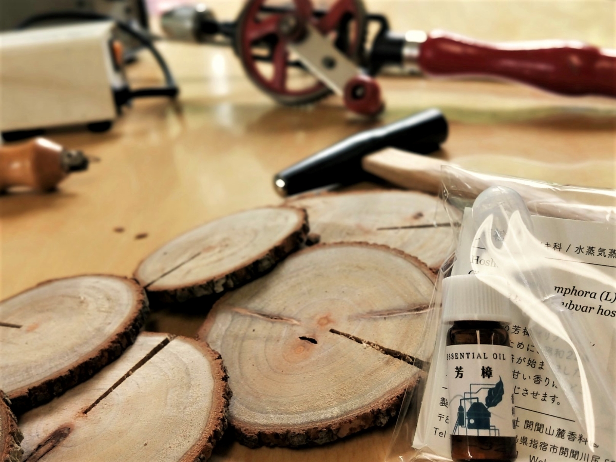 JR[ł̂ȂF̐tBSgƂɖ܂B