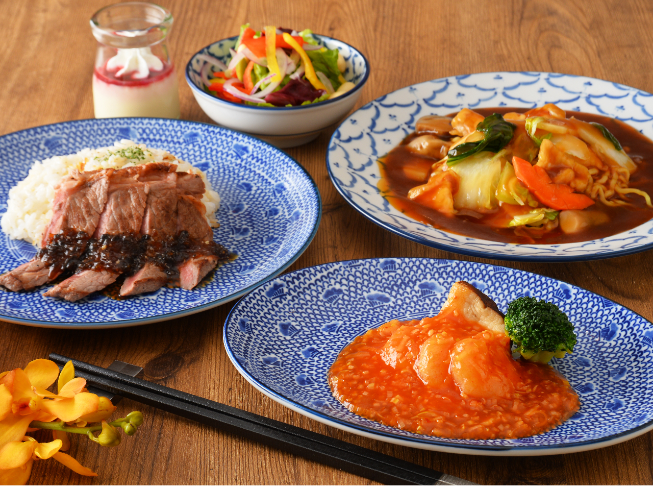 【2/1~リフレッシュ】フュージョン ベスト ランチ