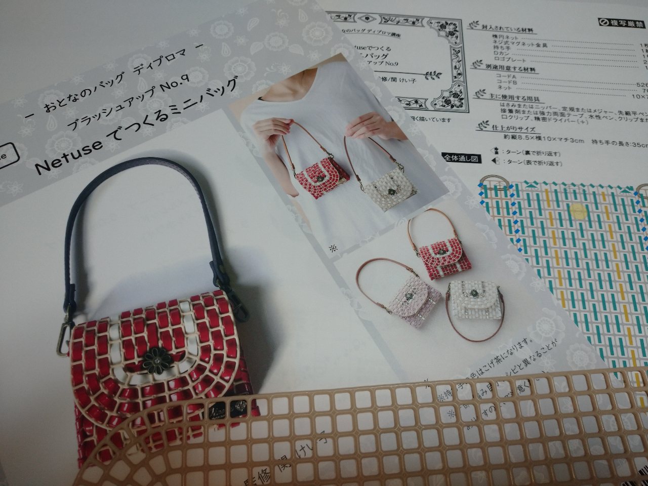 yKtH[ƂȂ̃obNBLbgɂȂ܂BVsubNtďSҗlȒPɏo܂