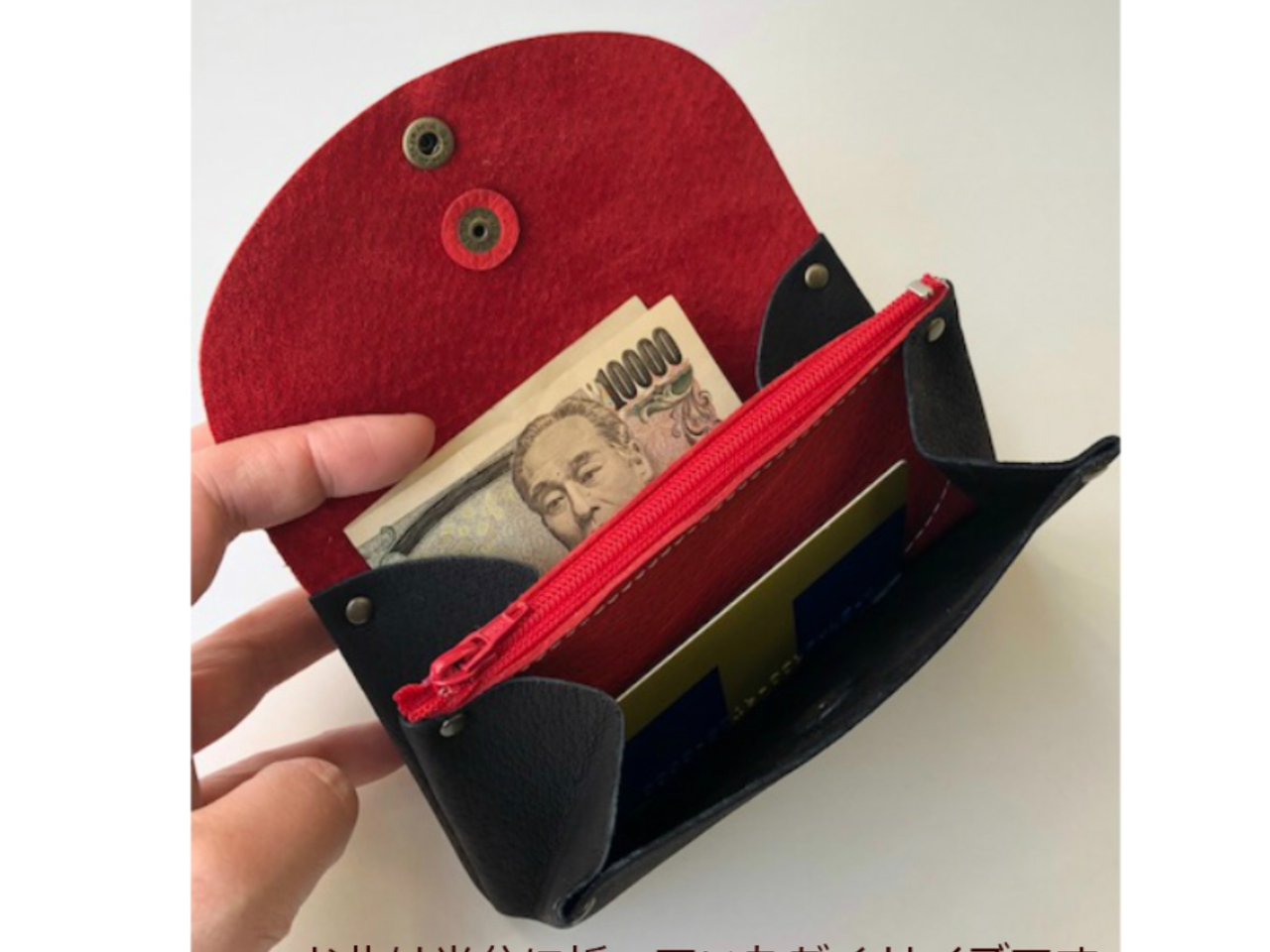 ���D�͔����ɐ܂�Ɠ���܂��B�|�C���g�J�[�h�Ȃǂ����������܂��B�^�񒆃t�@�X�i�[�����̓R�C���|�P�b�g�ł��B