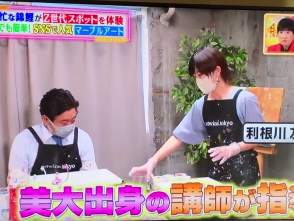 |pwn߂ƂoǧoLxȍutwql̑O1炨{`܂