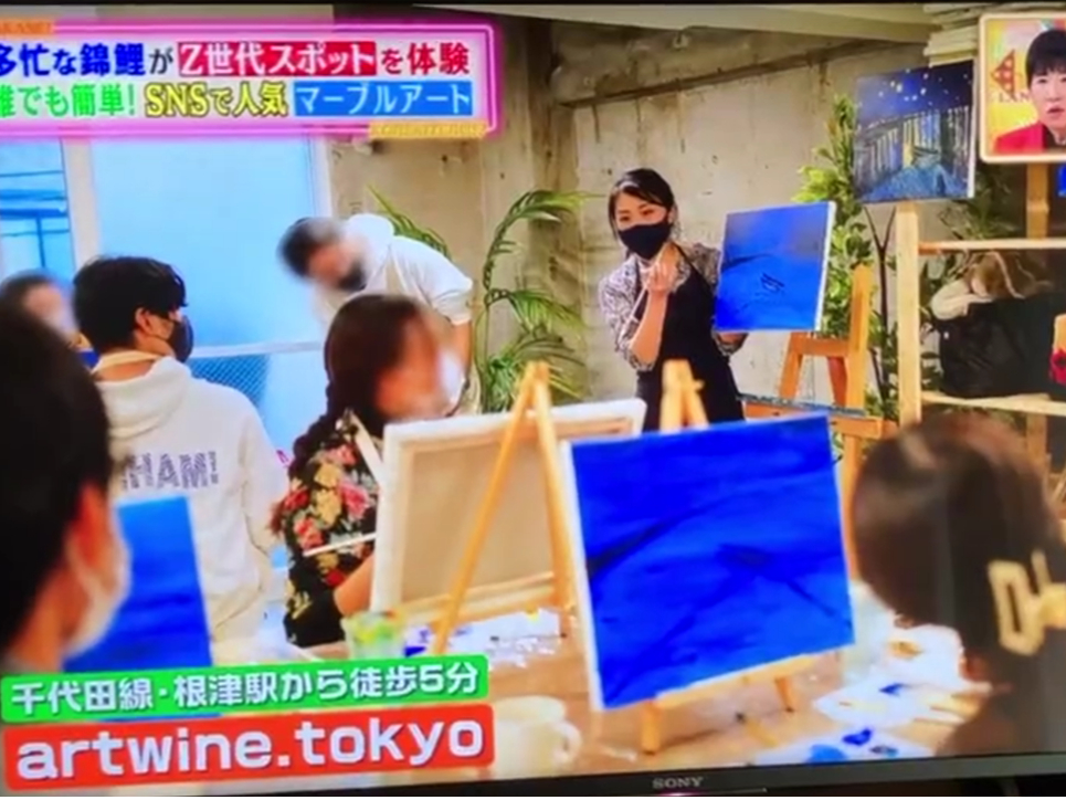 2022N102@TBSuAbRɂ܂IvœW܂B