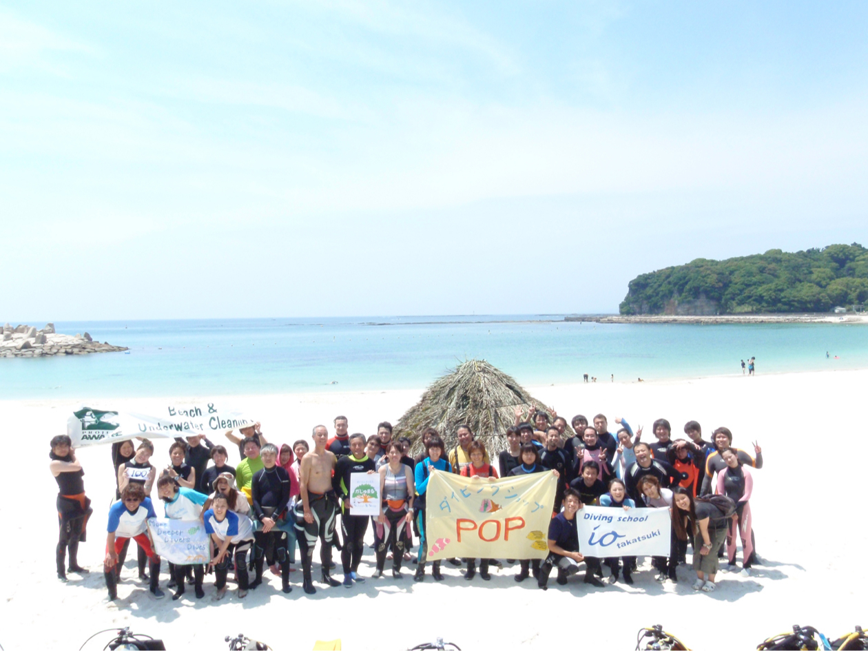 IlɂĊCꐴ|ɎQ̎ʐ^łII