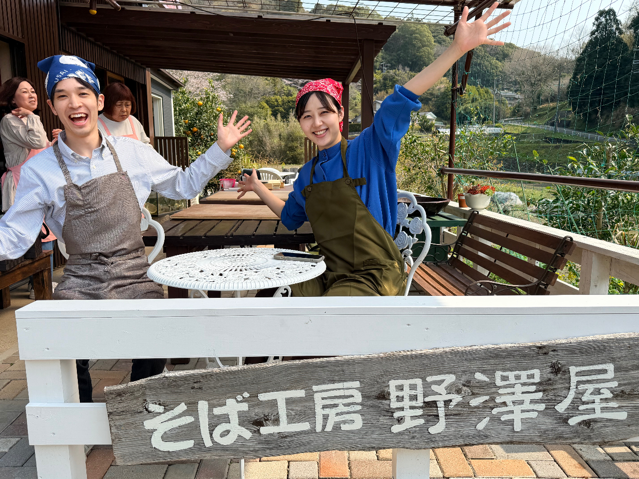 �y�������ڂł�