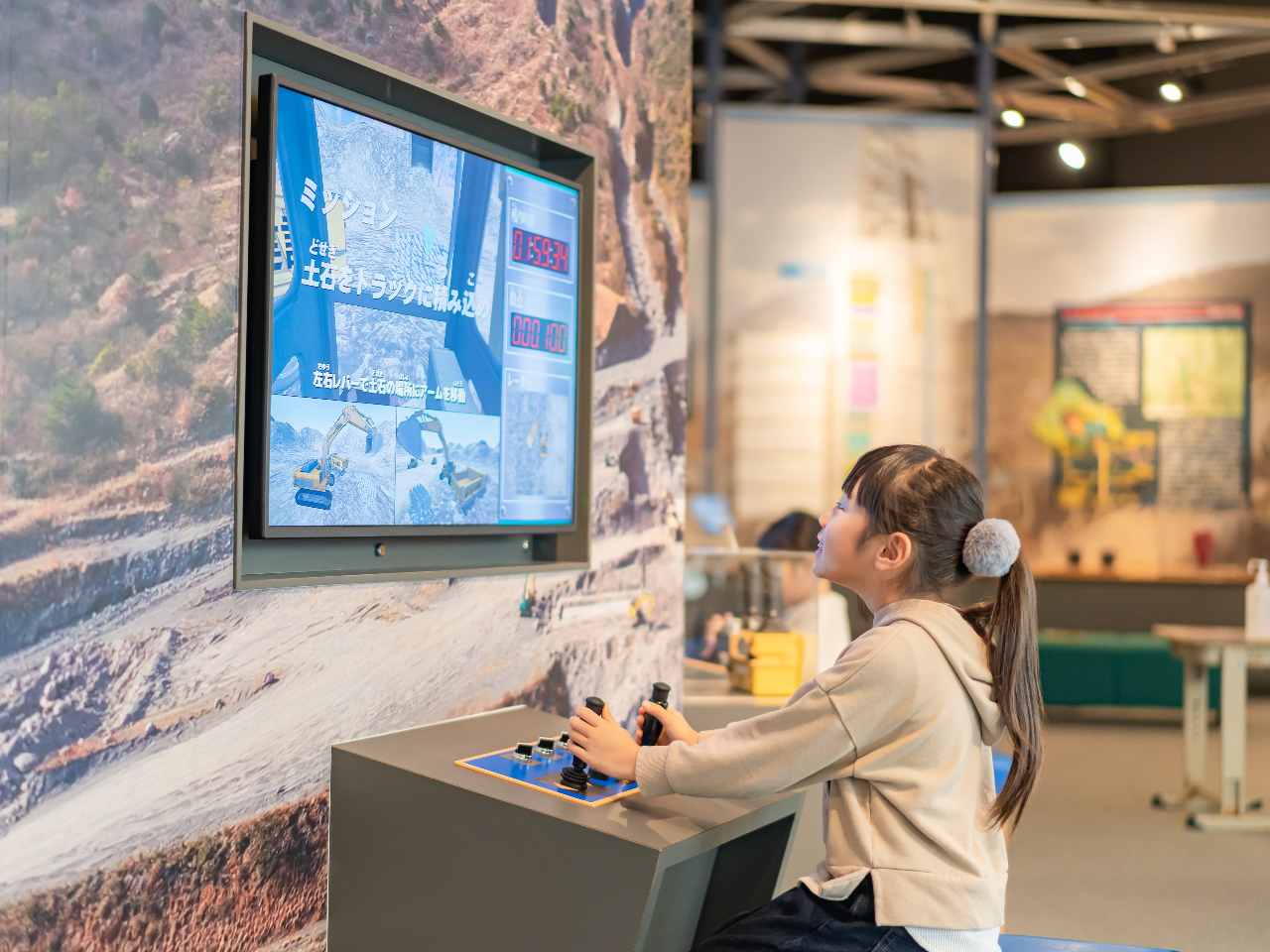 常設展示】チケット○雲仙岳災害記念館（がまだすドーム）【島原