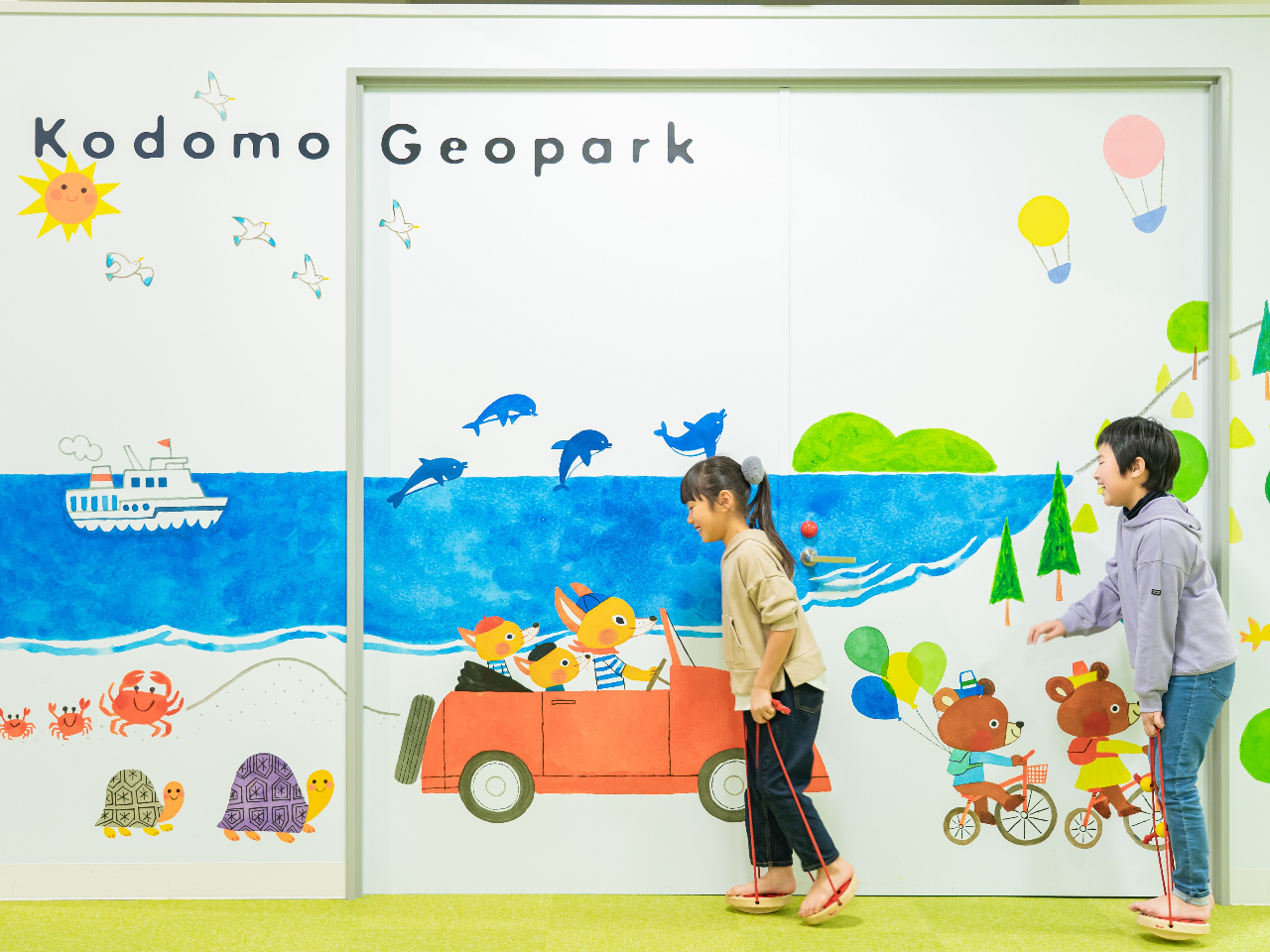 常設展示】チケット○雲仙岳災害記念館（がまだすドーム）【島原