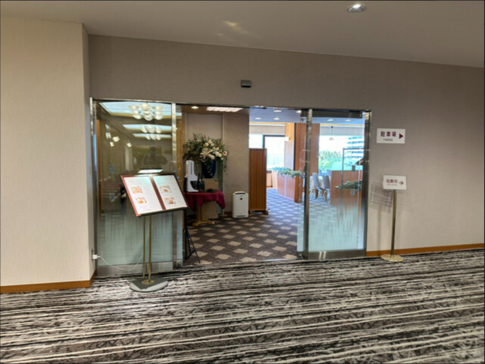 �����S���q�z�e��2F�@���X�g�����u���E�p���f�B�v