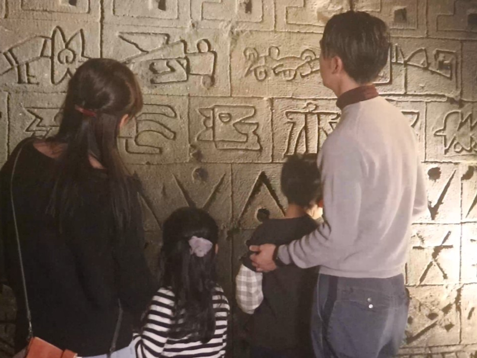 ƑŁIFBƁIlƁIÑ㕶`LꂽǉȂǐẌ\TȂ`悤