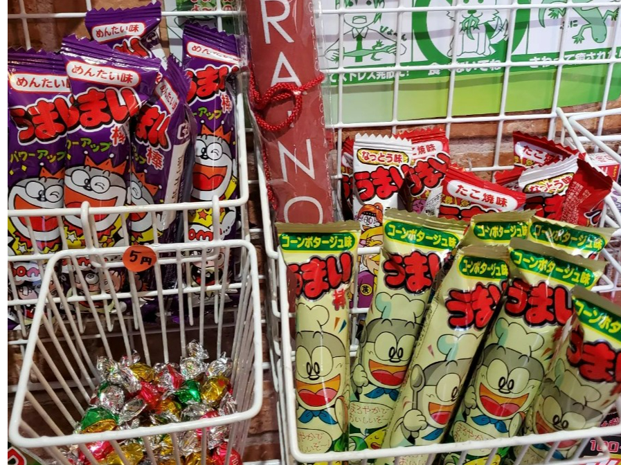 懐かしい。。。