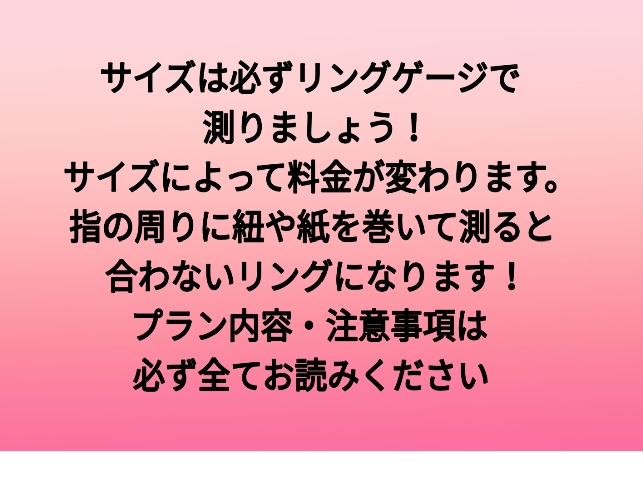 v⒍ӎ͕KSēǂł炨\݂BLڈȊȎł\݂Ă܂B̍ۂ̓X[Yɑ̌łȂꍇ܂B