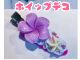 ヘアピンホイップデコ♪世界に1つの可愛いヘアピン☆