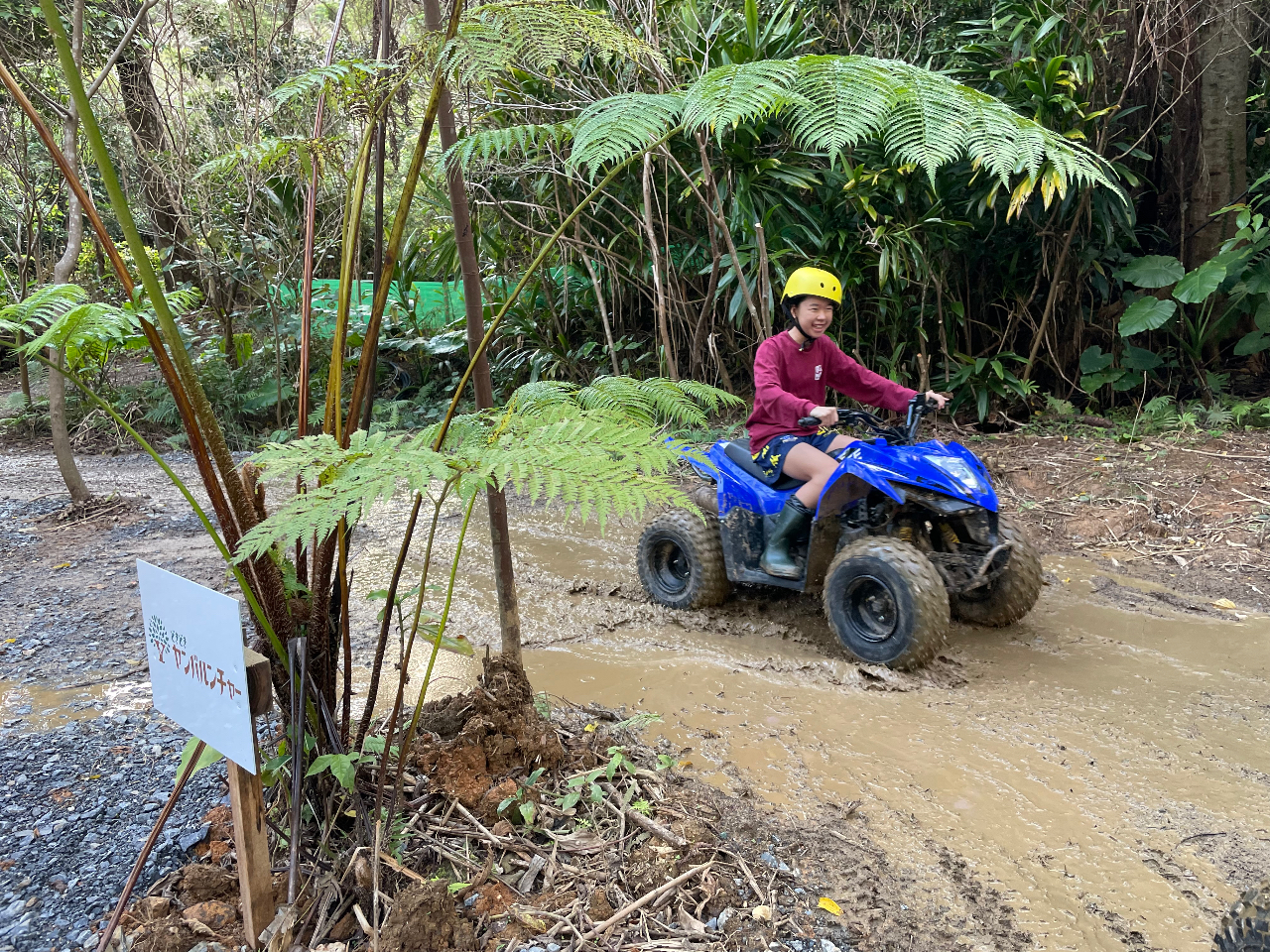 雨の日は楽しさUP☆ねらい目です☆