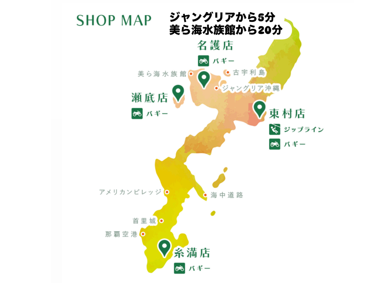 ���ꌧ��4�X�܂ł��J�Ò��􉫓ꗷ�s�̌v���Good�� �l�C�̎����͂����ɖ����ɂȂ�̂ł����߂Ɂ�