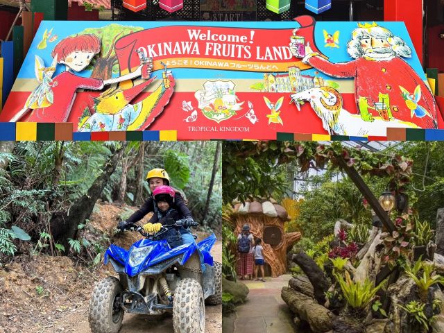 ★お得に体験★OKINAWAフルーツらんど+バギー体験