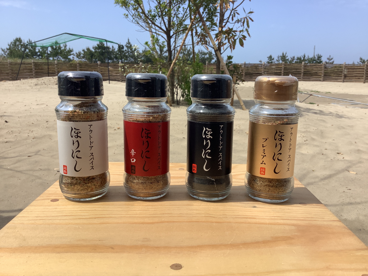 アウトドアショップOrangeの各種スパイス調味料ございます。残ったらご自宅での料理にもお使いいただけますよ!