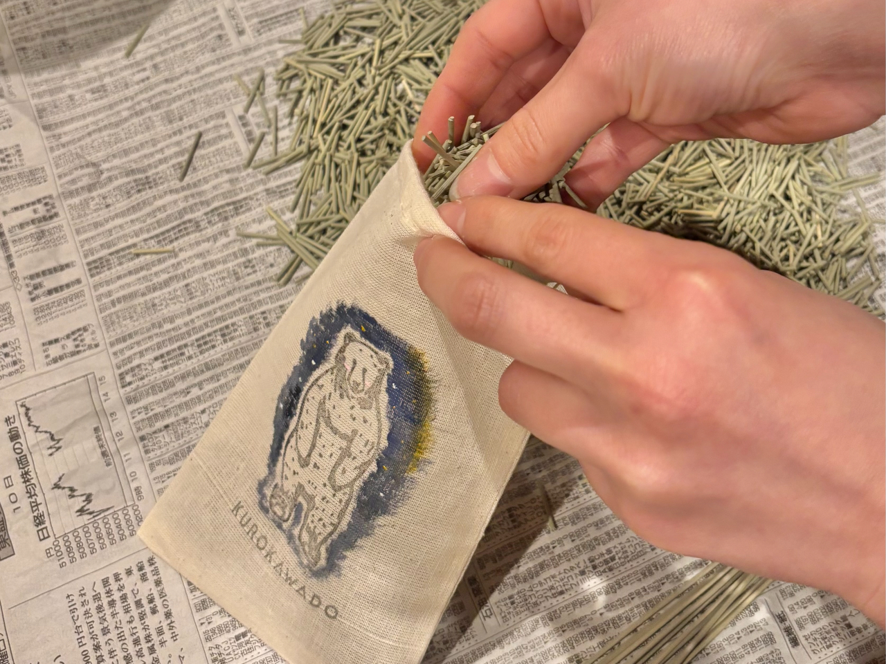 �J�b�g�����C�O�T���В��ɋl�߂悤�I