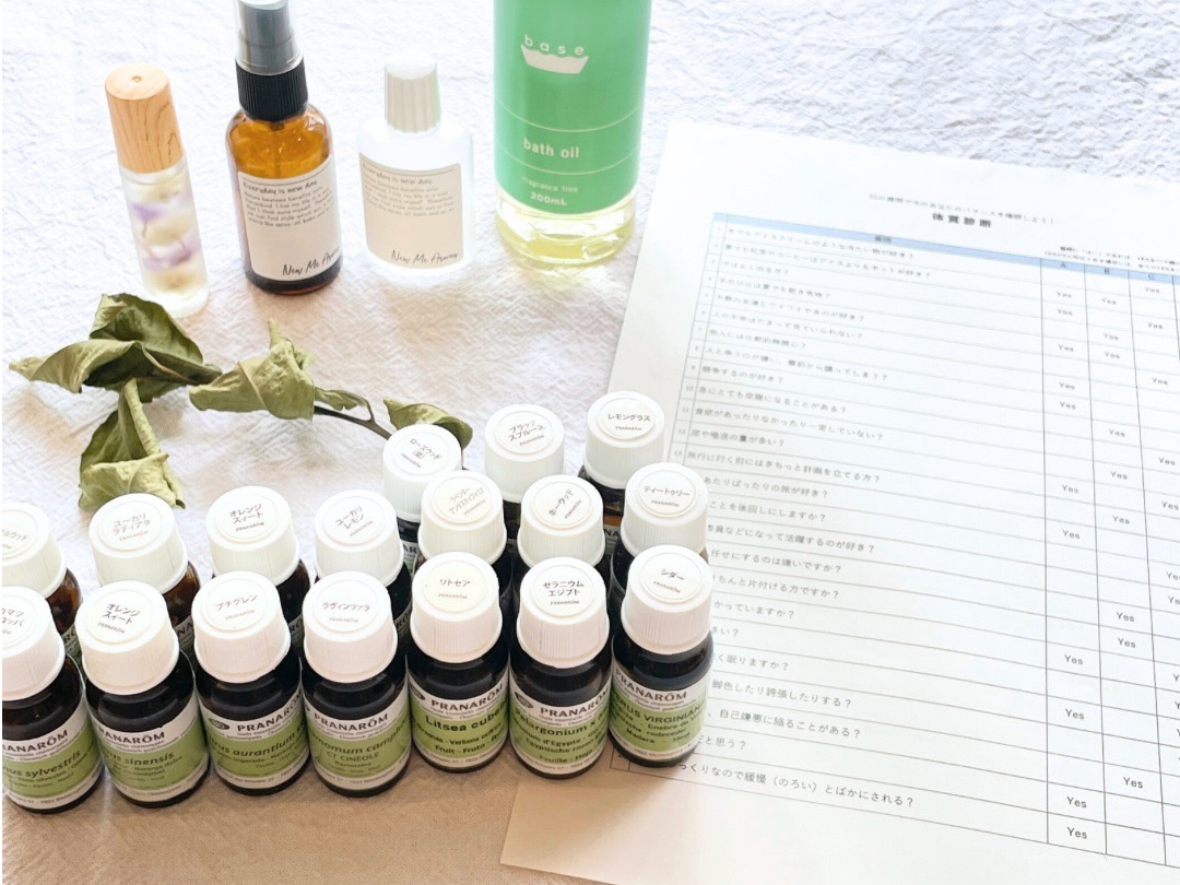 aroma&amp;color New me�̎ʐ^2