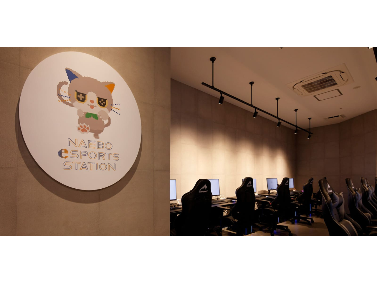 【eスポーツ2時間&ドリンク1杯】最新のハイスペックパソコンを導入!併設カフェの...