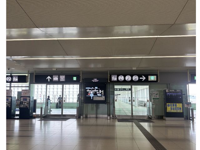 【アクセスA】高速船のりばへお越しください。