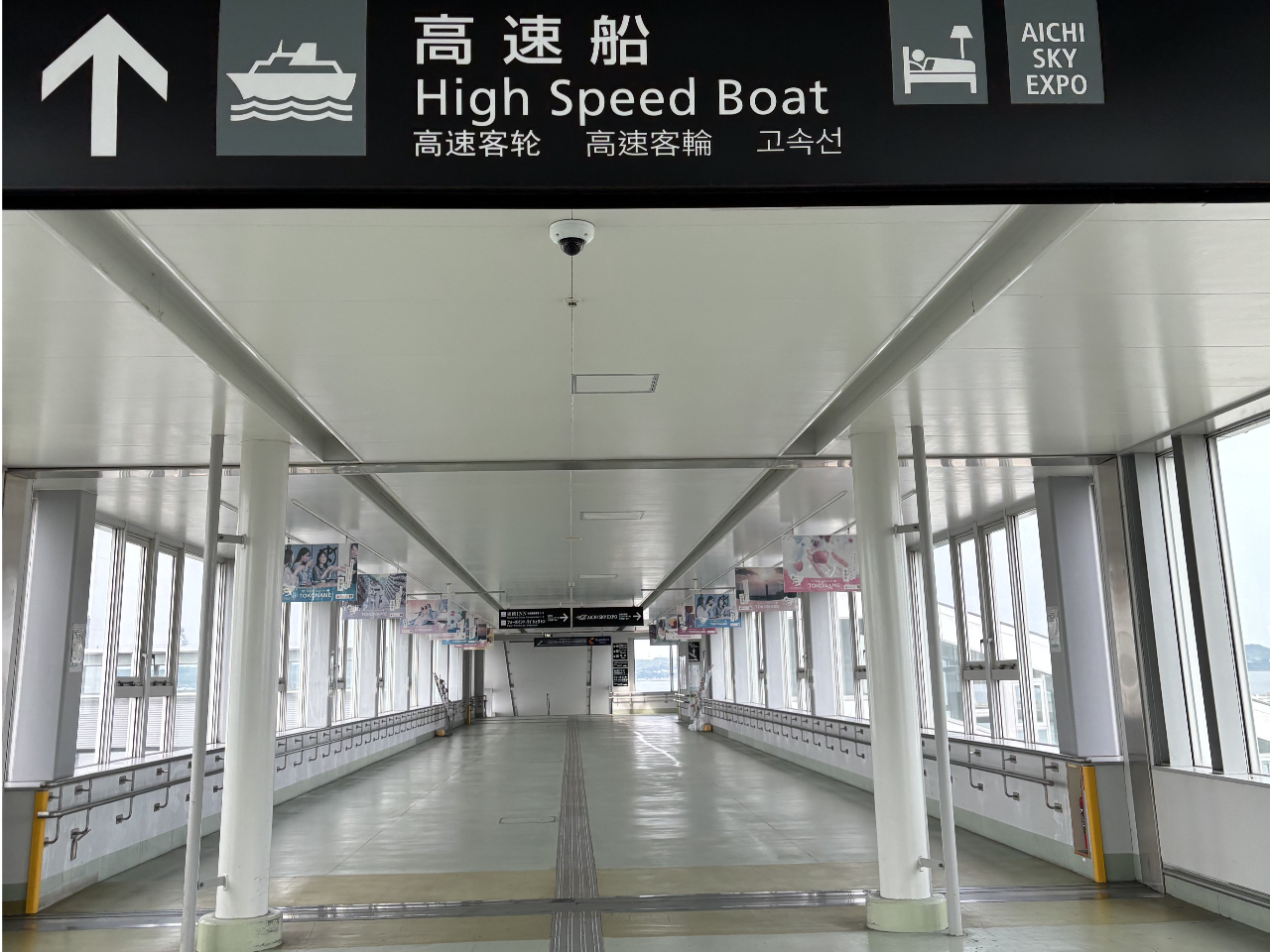 【アクセスB】高速船のりばへお越しください