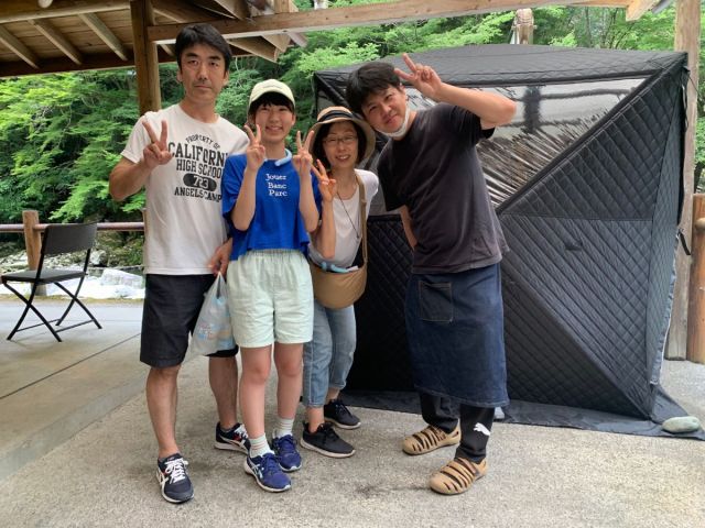 お客様事例A