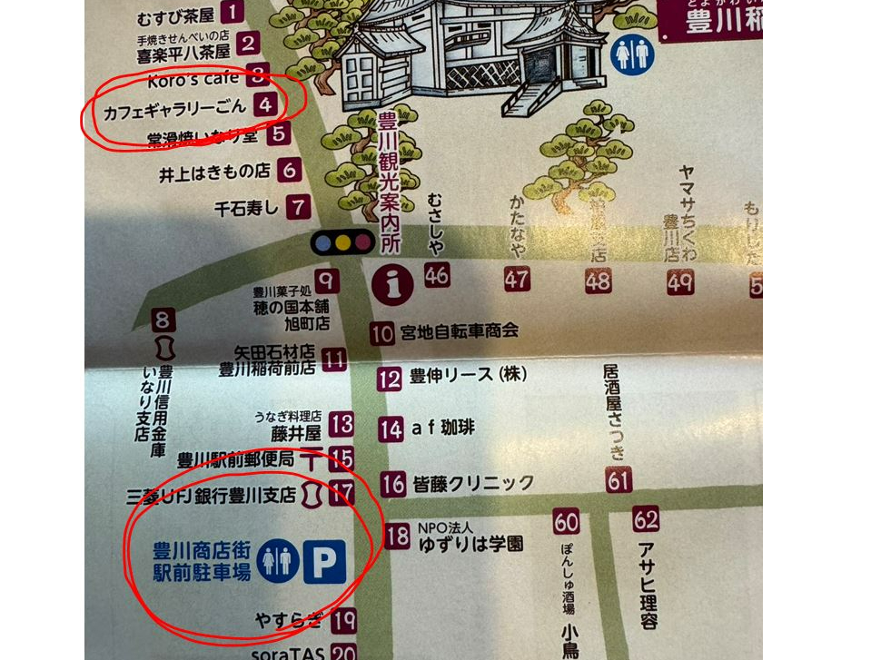 L쏤XXwOԏɂ߂ꍇAԌ̔s\ł