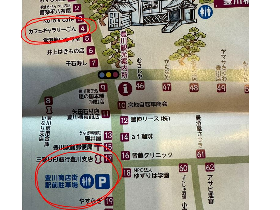 L쏤XXwOԏɂ߂ꍇAԌ̔s\ł