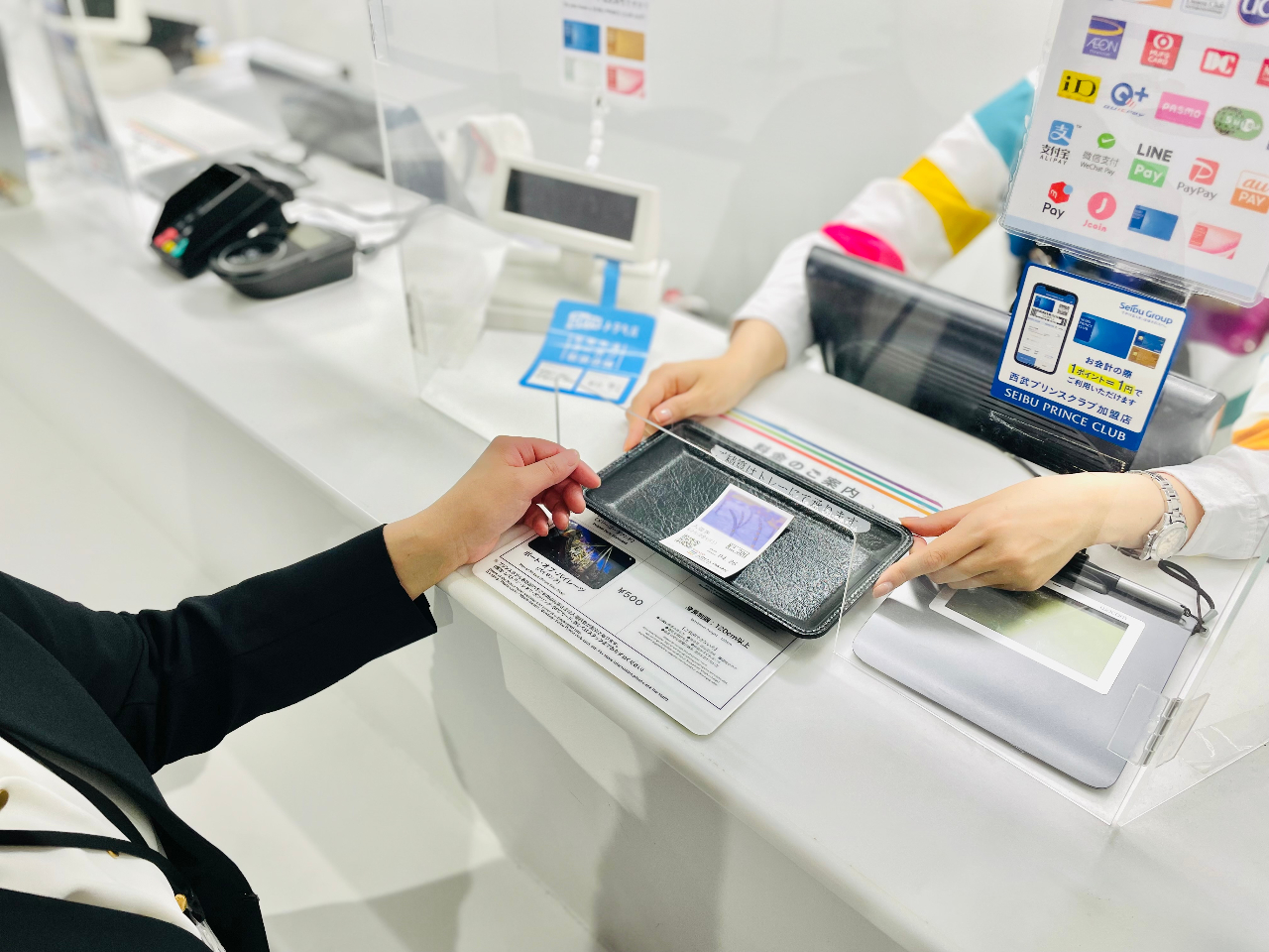 高輪・港南地区にお勤めの方限定プラン】☆チケット窓口にて要引き換え☆＼平日18時以降限定／ワンドリンク付き！ナイトアクアリウムプラン/マクセル  アクアパーク品川 - じゃらん遊び体験