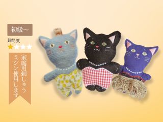 キットはブルー系一色展開です。他は参考カラーです。