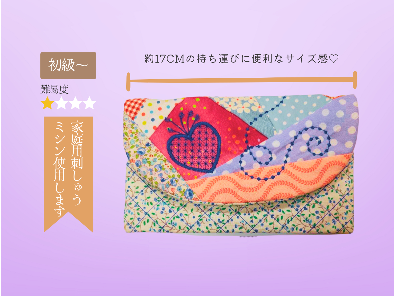 hJA̐FAnM̑gݍ킹ȂǁADȂ̂Iׂ܂Iv̂鐶nꍇ́AQAgp邱Ƃł܂B