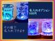 名入れ文字入れは8文字くらいまでです +500円 体験当日現地が雨の日は無料で名入れサービスします♪ご希望の方は当日お申し出ください。