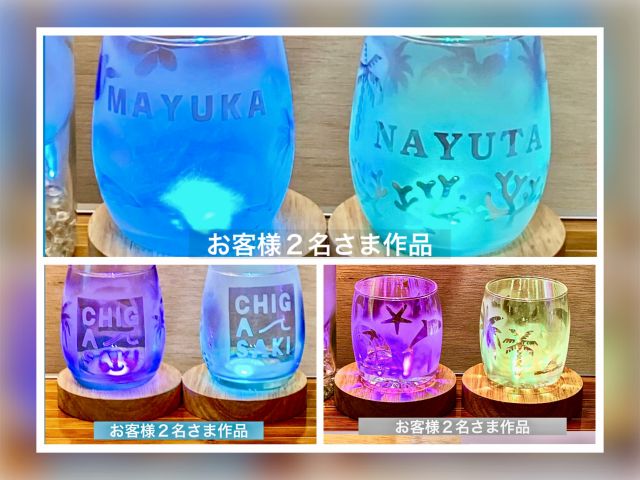 お客様作品