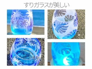 グラス彫刻製作例 近くの海岸で撮影 下からライトアップすれば間接照明に インテリアとしても良いです