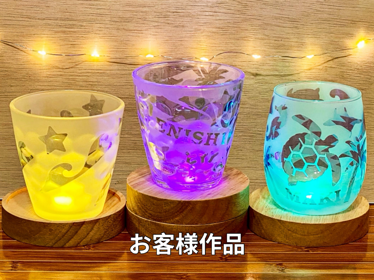 湘南・茅ケ崎】 当日持ち帰り！海モチーフシール貼り放題♪人気の