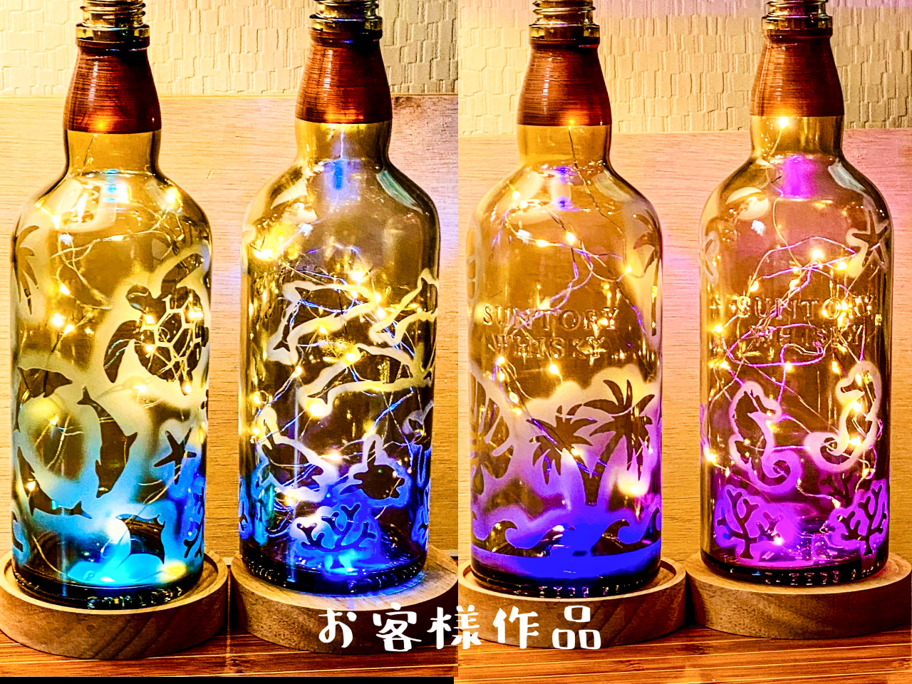 山崎水墨画オリジナルボトル×樽型ボトル タイガー魔法瓶 アートボトル （大波/青） – Shop of Hokusai