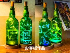 お客様作品です。サントリーウイスキー白州のボトルで製作されました。運が良ければ白州ボトルがあります。