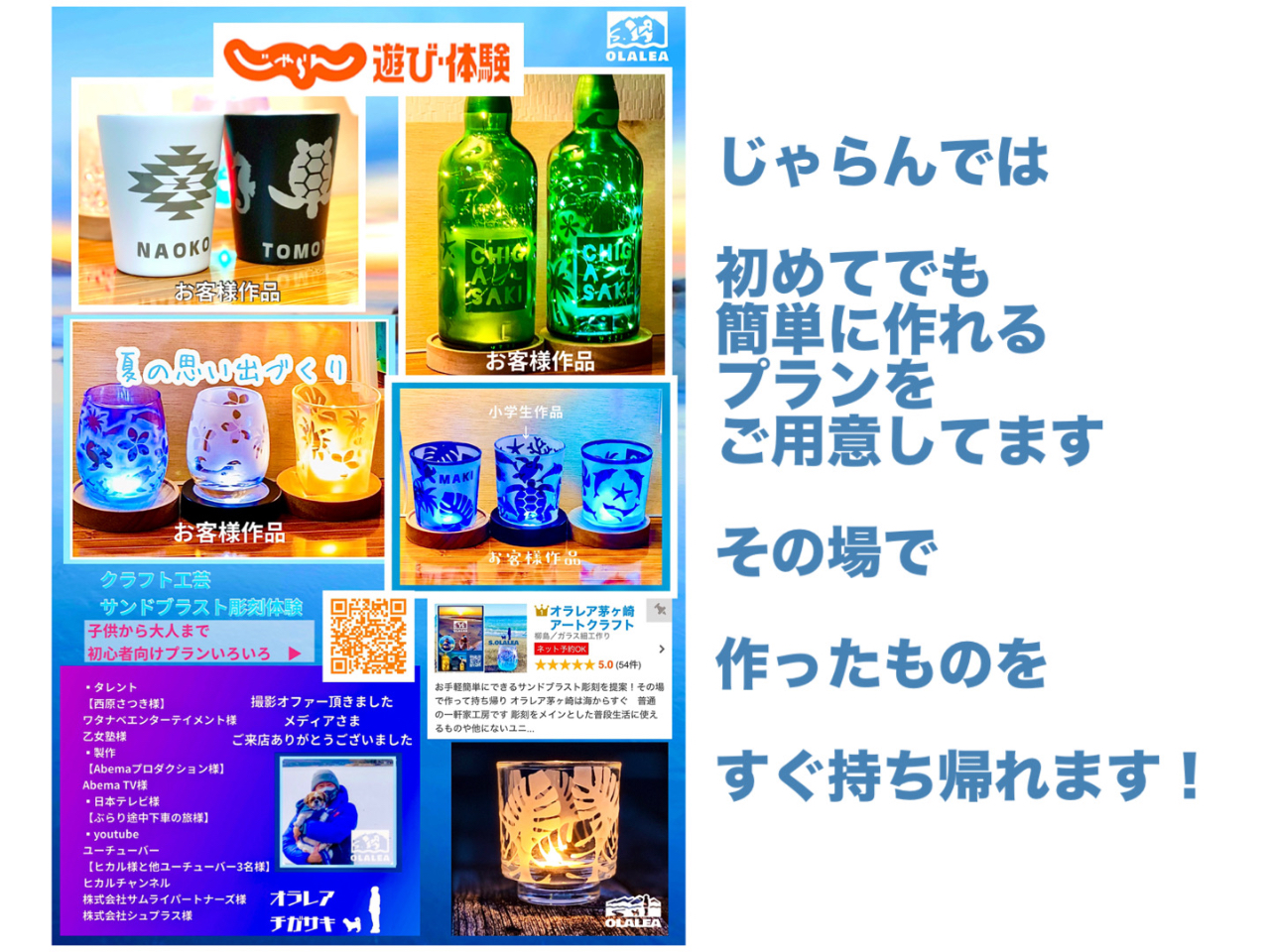 {gɎRɒĖ͗l܂BqlłvI