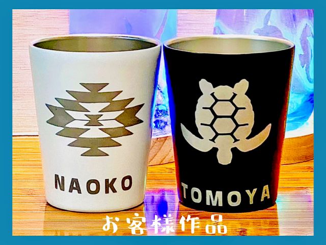 お客様製作写真 お名前もいっしょに とても素敵な記念タンブラーが完成