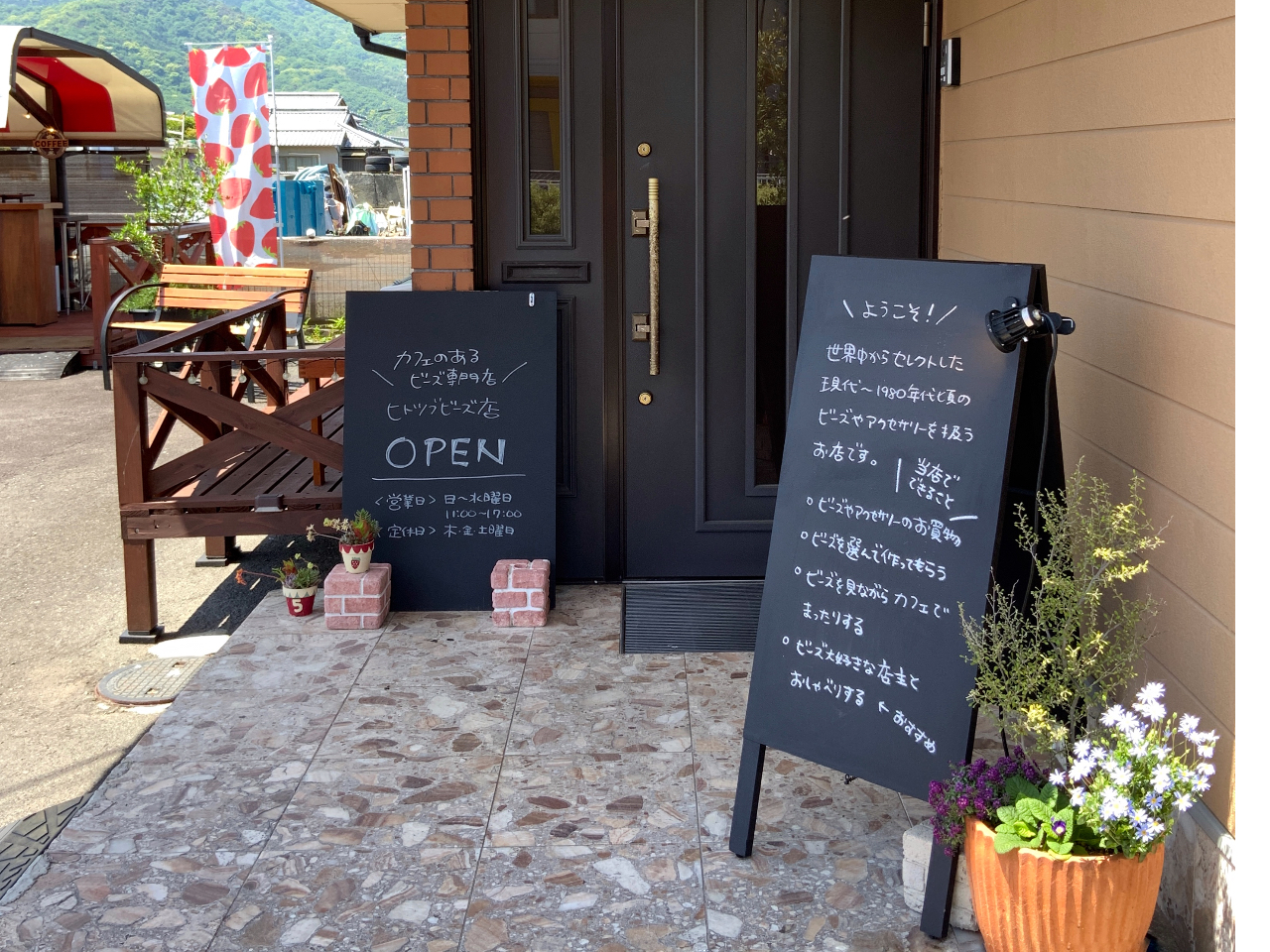 カフェ併設なので体験後は甘いもので休憩もおすすめです。