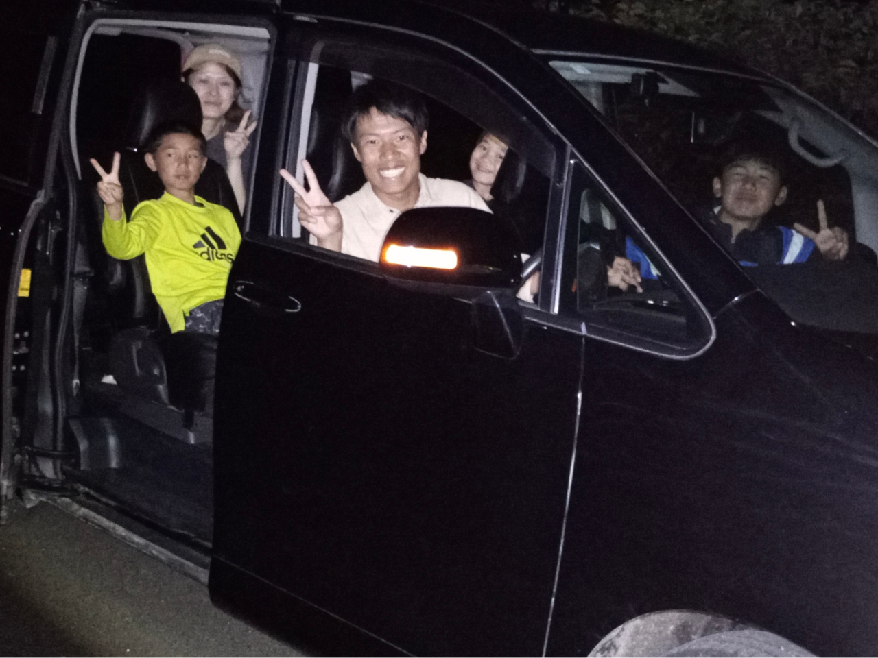 �Ƒ��݂�ȂŊy���߂�I